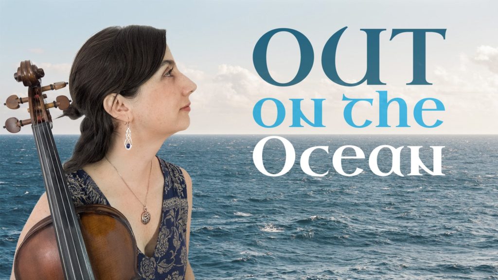 Out on the Ocean Tutorial